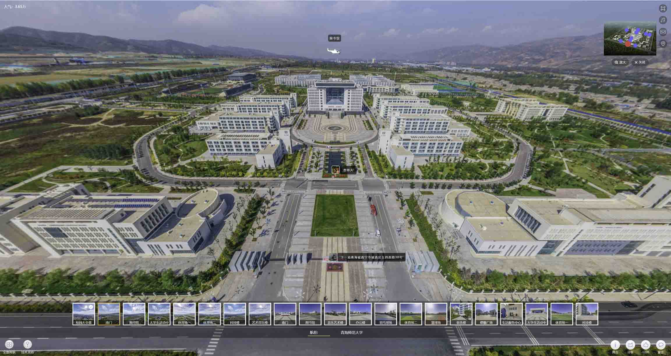 大足油菜花-惊艳半生的花海仙境